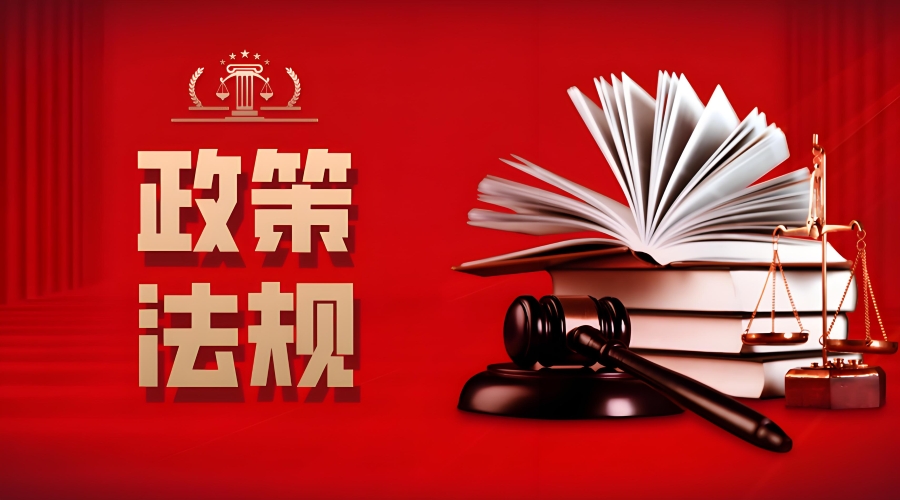2026年一般纳税人登记大变！超标一天就算！